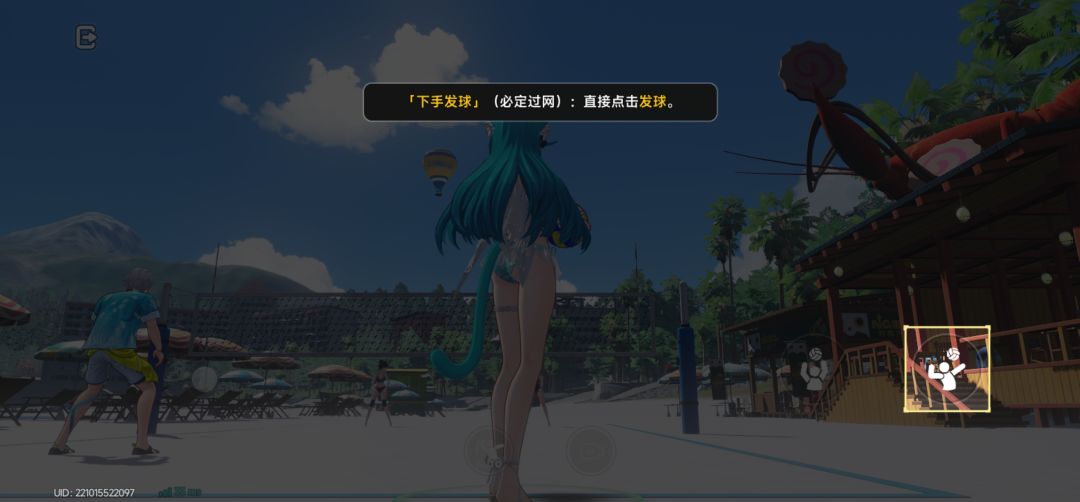 异环#可惜我不会打排球! 4
