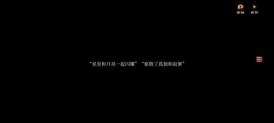 建议严惩人贩子，希望家人都能团聚截图