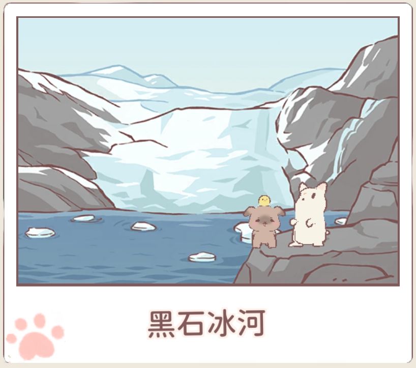 猫咪和汤 1