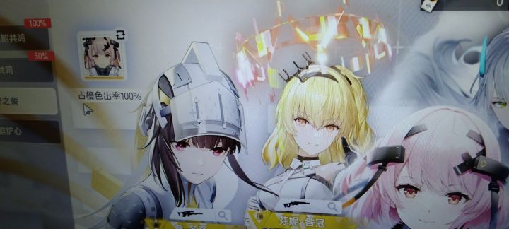 如下截图