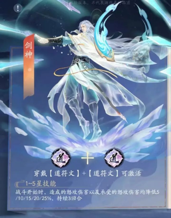 活不过一年截图