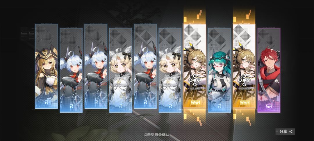 我自己来 1