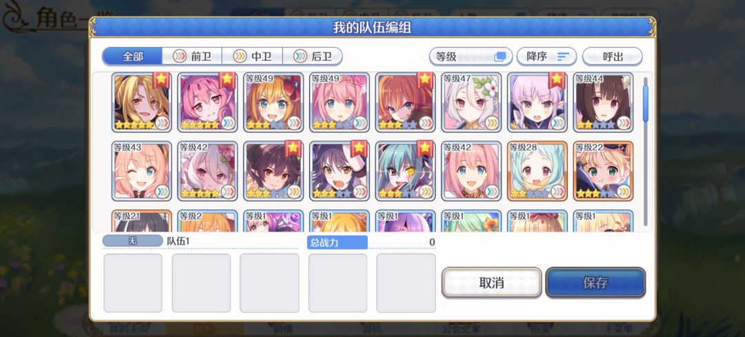 求助大佬 3