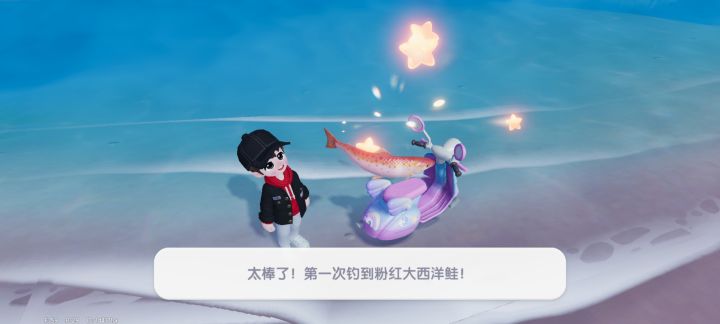 第三天玩该注意些什么呢截图