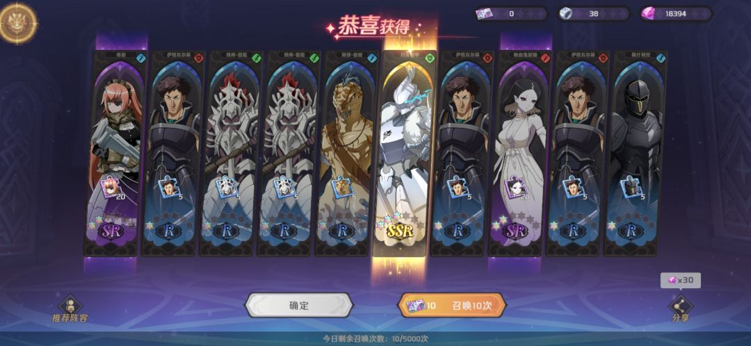 笑死了 2
