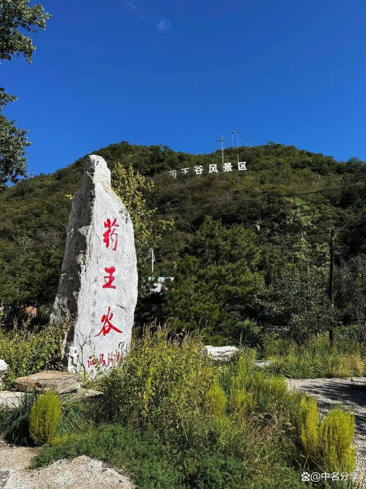 王都是不是不用带爆率装呀？截图