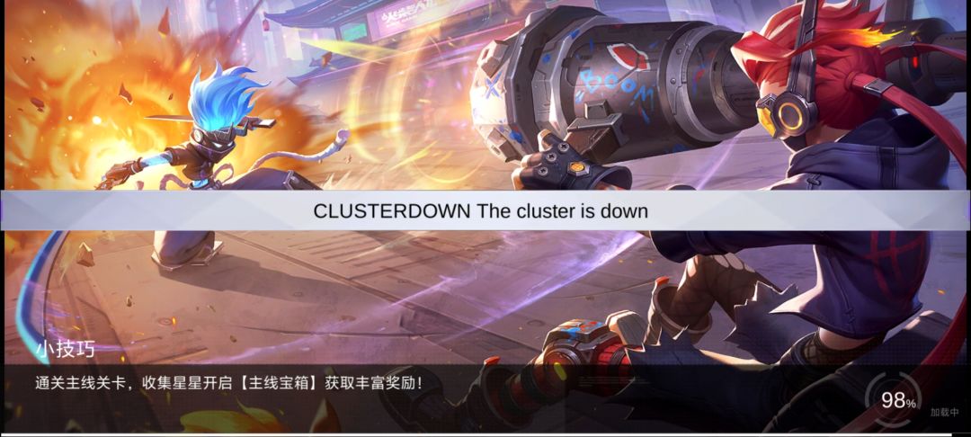 在搞笑吗? 2
