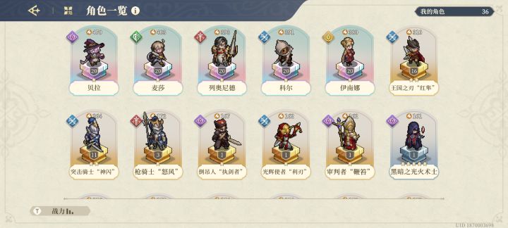 继续抽还是等后面的截图