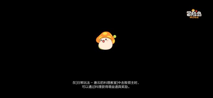 这副本还能打吗？截图