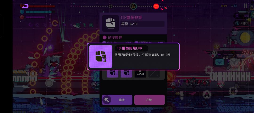 之前那个帖子确实没注意 2