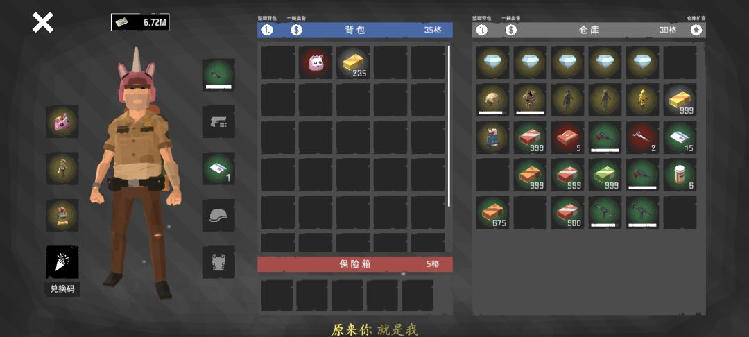 动态图片 1