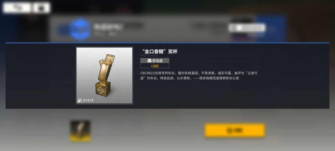 我卡了为啥也有。。。 1