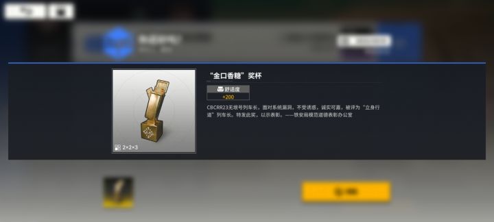 我卡了为啥也有。。。截图