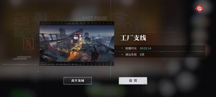 这个任务是bug吗?截图