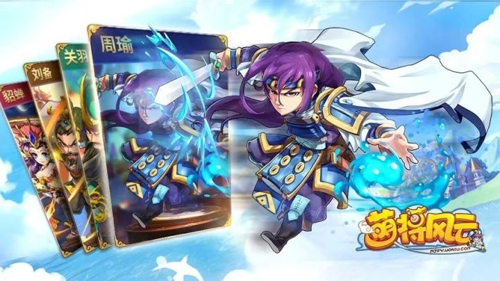 我发现一个游戏跟雷鸣很像截图