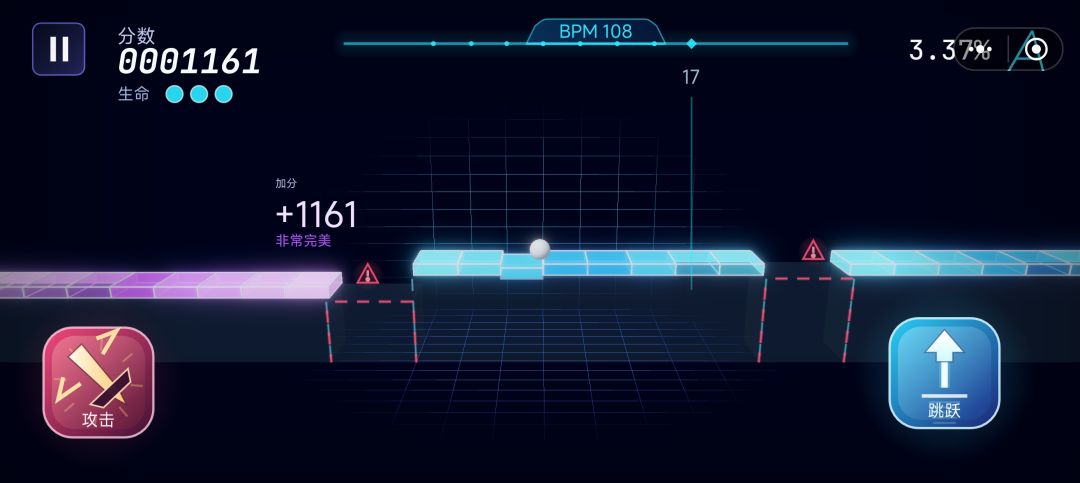 【游戏上新】音跃 2