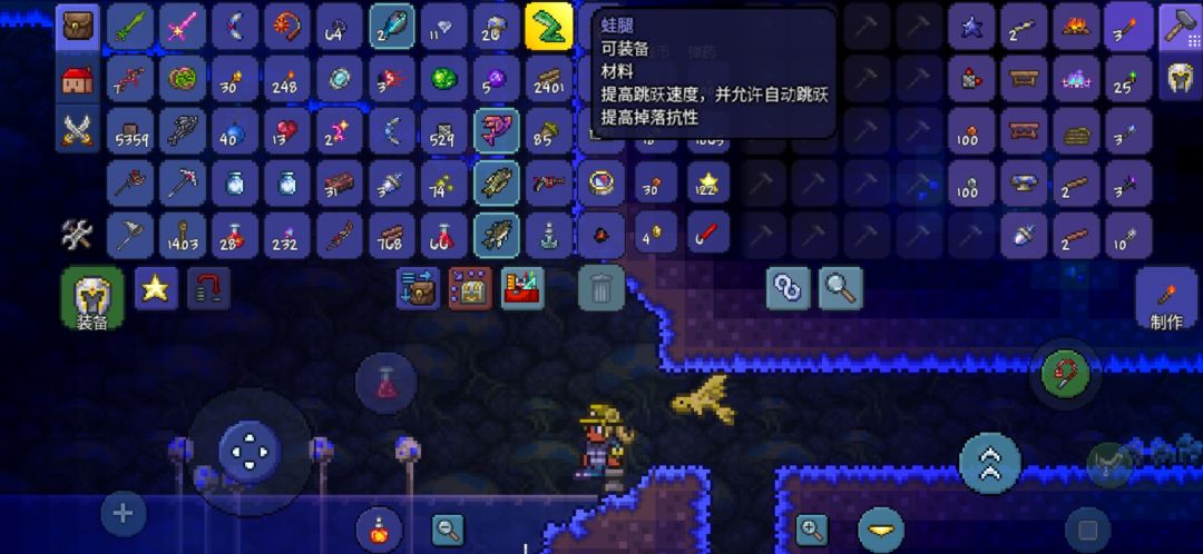 这个能吃吗 1