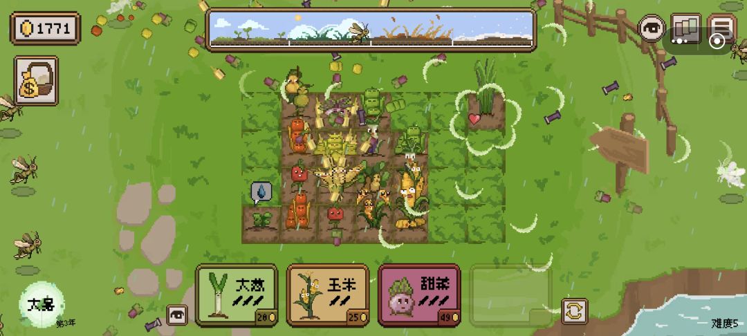 分享一个逆天阵容截图