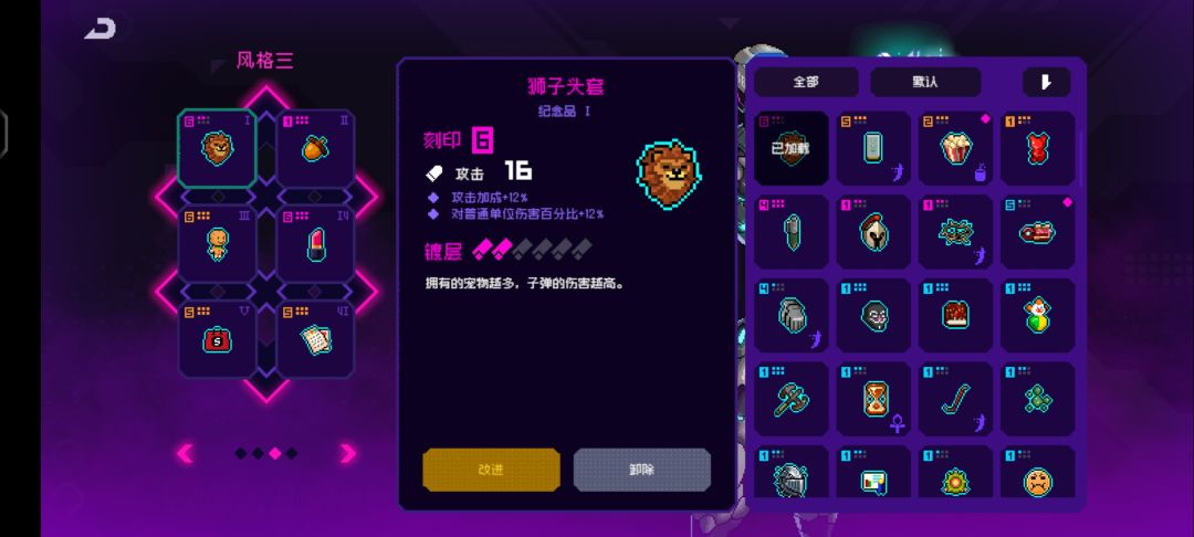 动态图片 4