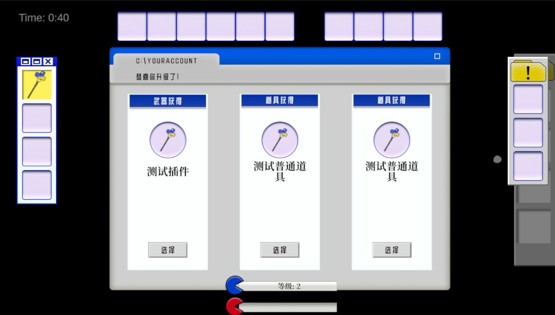 【开发者日志】第五篇 2