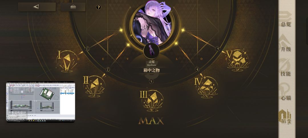 老登回归 2