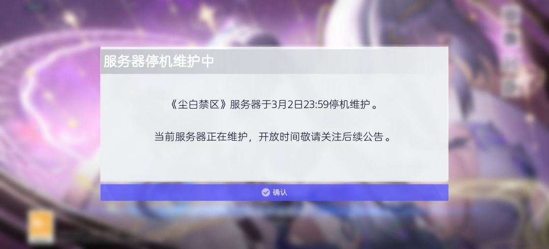 搬砖人居然没游戏玩了 1