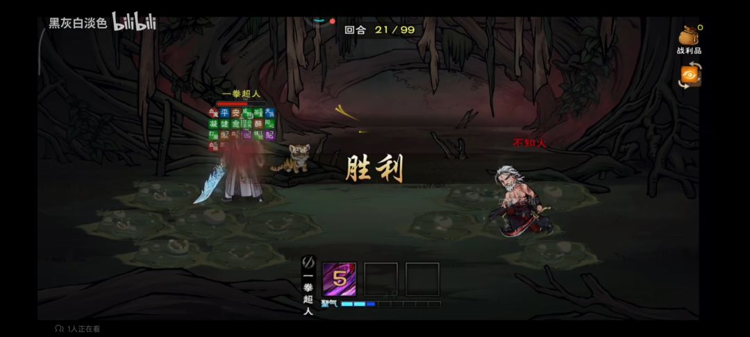 马上要高考了 1