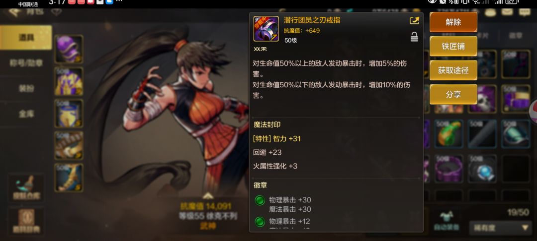 求求来个大佬解答一下 1