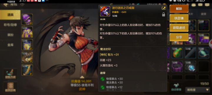 求求来个大佬解答一下截图