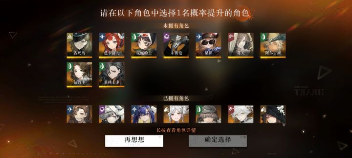 大佬们求助截图