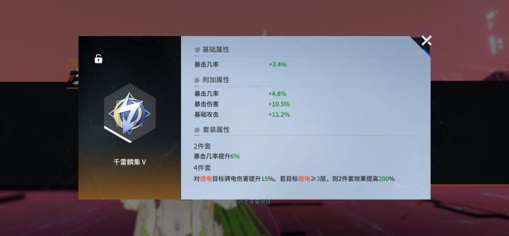 来个懂哥帮忙看看截图