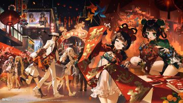 【已开奖】||||| 除夕快乐 | 各位组长除夕快乐，龙年大吉！