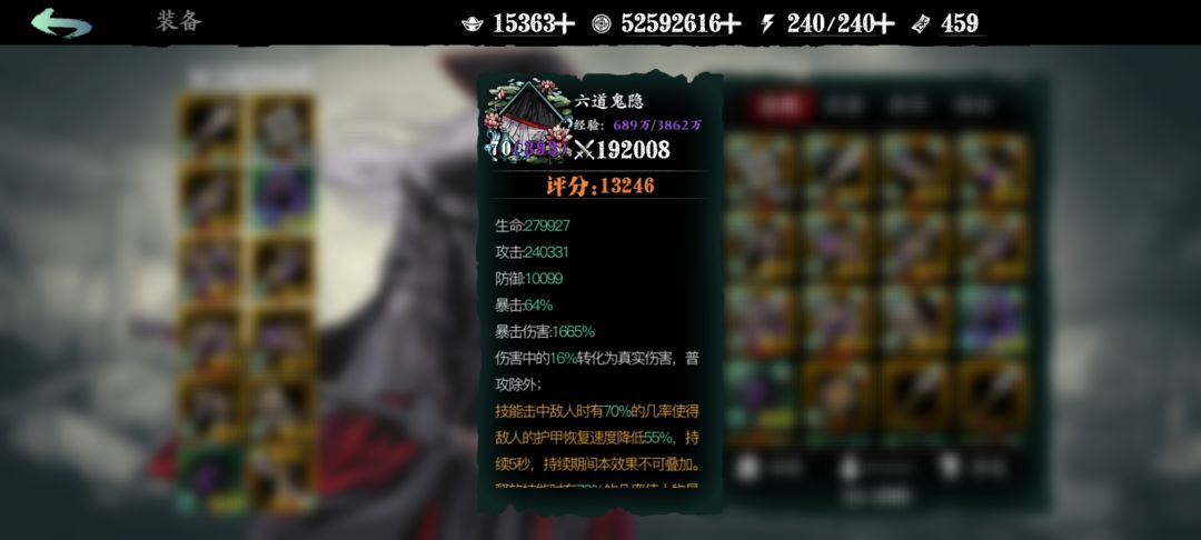 来来大佬舅舅孩子 1