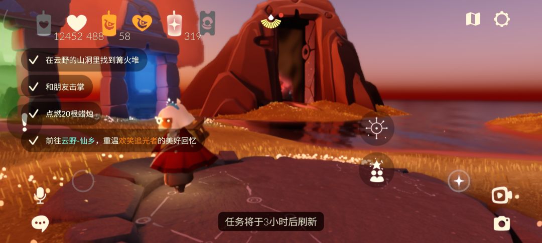 光崽跑图之代币兑换日记 1