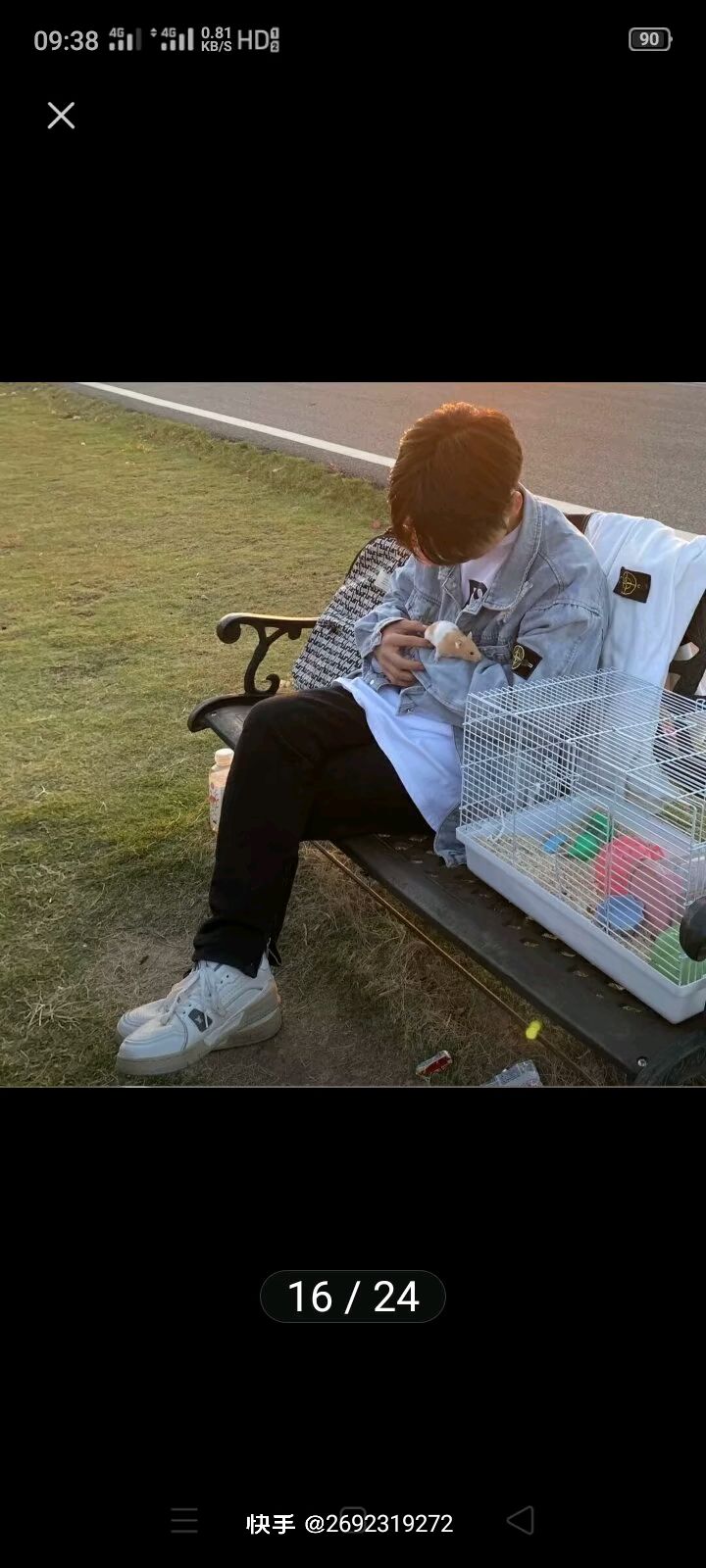 动态图片 2