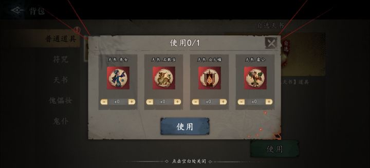 不懂就问!截图