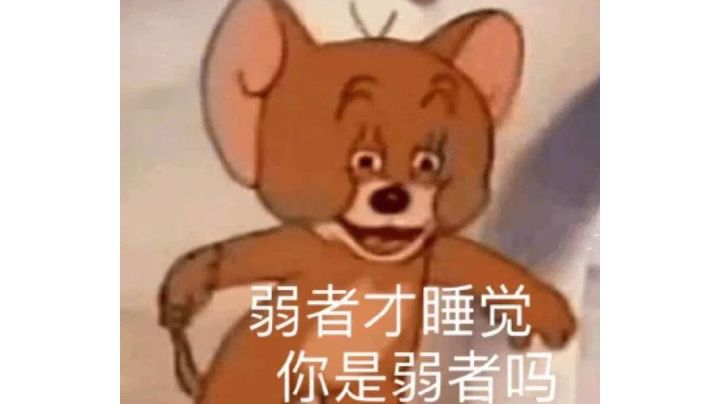 风暴航线-尼霹连点器挂机摸鱼流截图