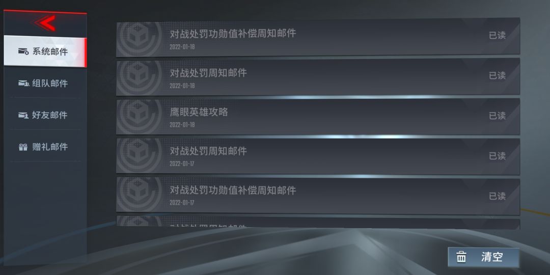 动态图片 4