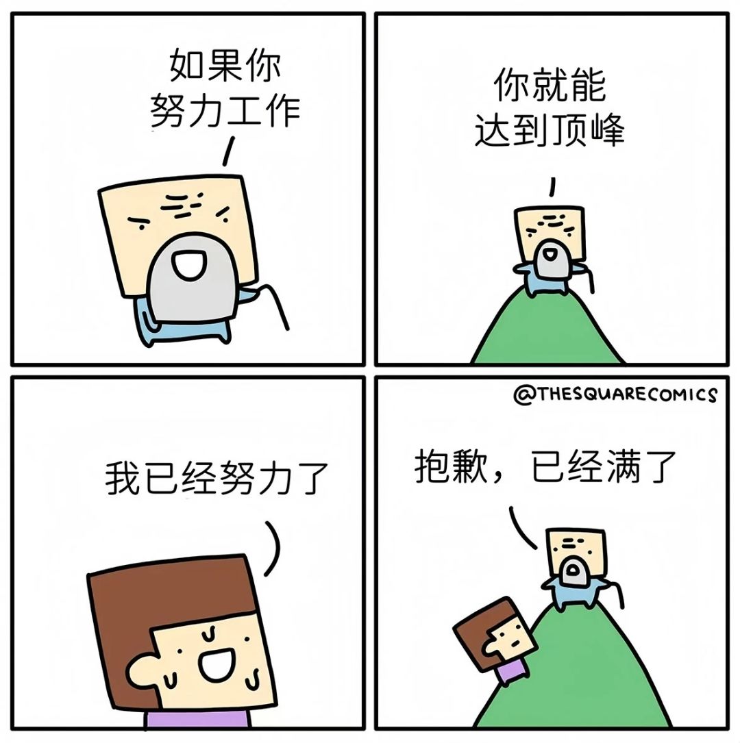 开启多模式选择 3