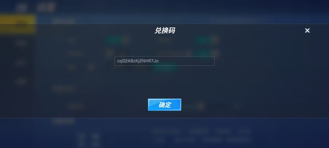 这个bug是不是有点太幽默了 2