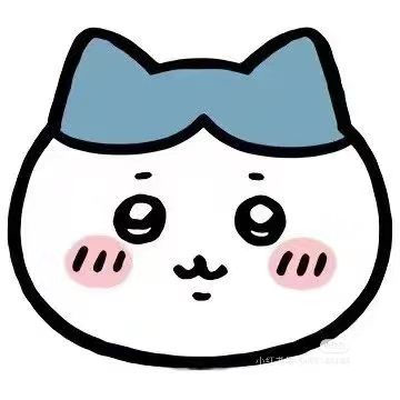 申请加入体验服资格，求求