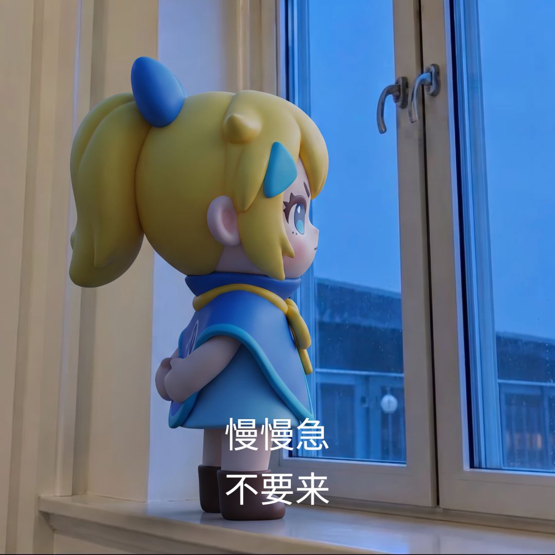 啊,开学了丨和嗒聊聊 2
