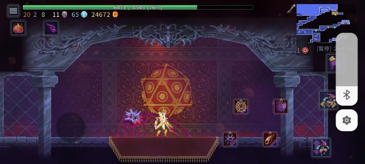 恶魔城的立方体截图
