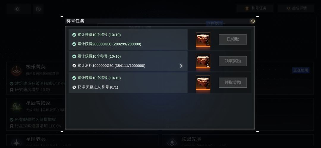 哇哦 1