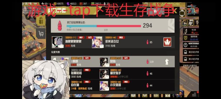 铸剑师打碎 抽象 主任拼好车截图