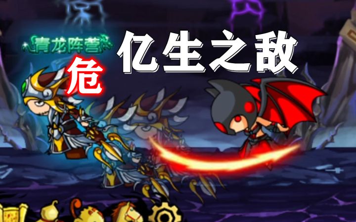造梦西游4 零氪唐僧过千年蝠妖截图