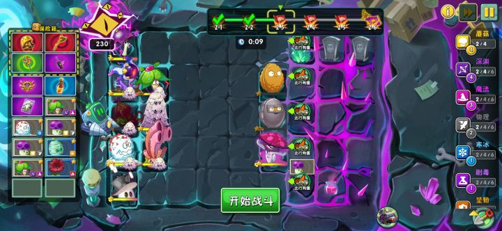 爆率这么高截图