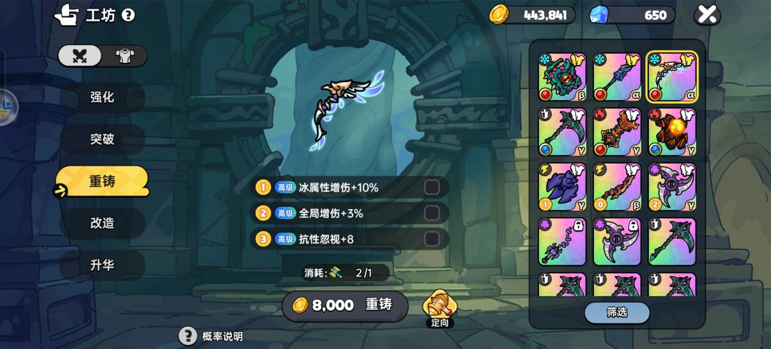 词条 1