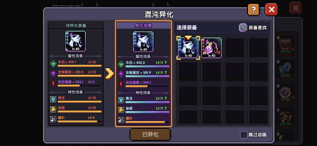哪有小孩天天哭,哪有赌狗天天输 3