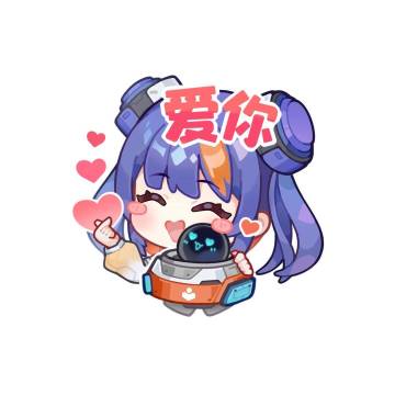 就算全世界都在撒狗粮，本宝也会坚定地陪你一起吃光~~521玫瑰情人节快乐呀，宝子们！安吉拉在能爆基地等你哦~